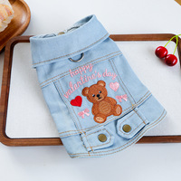 Veste en jean tendance pour animaux de compagnie, tailles XS-XL, pour petits chiens, chats, Teddy, Bichon, Pomeranian, Corgi, chiot