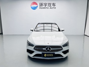 <span class=keywords><strong>Mercedes</strong></span>-Benz <span class=keywords><strong>CLA</strong></span> 200 Luxury 2020, Auto Usado, Rendimiento Suave y Diseño Elegante, Volante a la Izquierda, Importado, <span class=keywords><strong>Segunda</strong></span> <span class=keywords><strong>Mano</strong></span> - Product Image 1