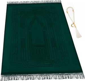 Soft Memory Foam <strong>Prayer</strong> <strong>Matt</strong> Islam Padded Islamic <strong>Prayer</strong> Mat Thick for Men and Women - Product Image 3