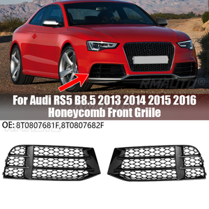 Grille de pare-chocs avant en nid d'abeille pour feux de brouillard, cache de phare antibrouillard pour Audi RS5 B8.5 2013 2014 2015 2016 8T0807681F - Product Image 1