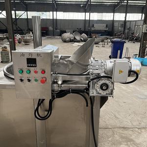 Máquina frita de pollo de alta eficiencia al <span class=keywords><strong>mejor</strong></span> <span class=keywords><strong>precio</strong></span>/máquina freidora de anillo de cebolla - Product Image 5