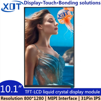 10,1 Zoll TFT LCD-Bildschirm 800x1280 Auflösung MIPI 31-Pin Schnittstelle LED-Hintergrundbeleuchtung ILI9881C Treiber-IC -20~70
