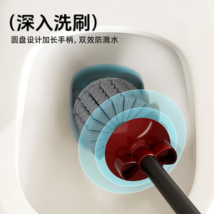Toilet Brush With Bell Design Durable Round Odor Resistant For Bathroom Household Use Floor Standing Base Vintage Red Cream - Product Image 2
