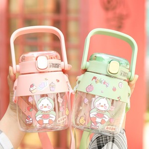 New Fun Doll Cup Children Cute Straw Water Cup Summer Portable High-capacity <strong>Girls</strong> Straw Water <strong>Glass</strong> - Product Image 5