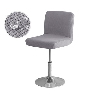 <span class=keywords><strong>Housse</strong></span> <span class=keywords><strong>de</strong></span> <span class=keywords><strong>tabouret</strong></span> <span class=keywords><strong>de</strong></span> <span class=keywords><strong>bar</strong></span> avec dos imperméable Jaquard salle à manger <span class=keywords><strong>carré</strong></span> pivotant <span class=keywords><strong>tabouret</strong></span> <span class=keywords><strong>de</strong></span> <span class=keywords><strong>bar</strong></span> <span class=keywords><strong>housse</strong></span> <span class=keywords><strong>de</strong></span> chaise - Product Image 3