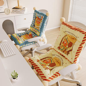 เบาะรองนั่งลายการ์ตูนสตาร์รี่สกาย แผ่นรองเก้าอี้หนาป้องกันการลื่นไถลสำหรับโต๊ะทำงานหอพักนักเรียนใช้ความแน่นปานกลางกำมะหยี่ดัตช์ - Product Image 3
