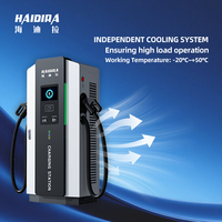 HAIDIRA Chargeur rapide DC sur pied 30-400 kW à double pistolet pour véhicules électriques, équipement de recharge EV IP55