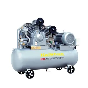 开山KB系列40HP/30HP/20HP/15HP工业用小型便携式活塞空气压缩机