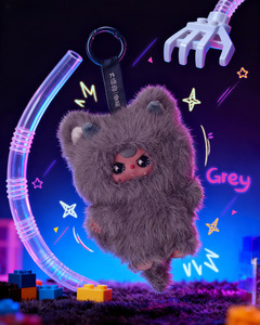 Auténtico Juguete <span class=keywords><strong>de</strong></span> Peluche <span class=keywords><strong>de</strong></span> PVC <span class=keywords><strong>de</strong></span> la Serie Baby Three Wa Long Long, Caja Sorpresa, Figura <span class=keywords><strong>de</strong></span> <span class=keywords><strong>Anime</strong></span> Cinnamoroll, Colgante <span class=keywords><strong>de</strong></span> Cristal, Llavero, Regalo para Mayores <span class=keywords><strong>de</strong></span> 12 Años, Unisex - Product Image 5