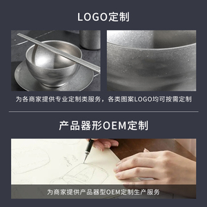 Bộ đồ ăn ngoài trời, cắm trại dã ngoại Bộ thép không gỉ, thịt nướng bát đĩa lưu vực dao, nĩa, muỗng và đũa xách tay - Product Image 4