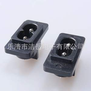 You Ac-004 - Carcasa de Plástico para Montaje en Panel con Conector Tipo 8, 50V 440V, para Uso en Audio y Video - Product Image 1