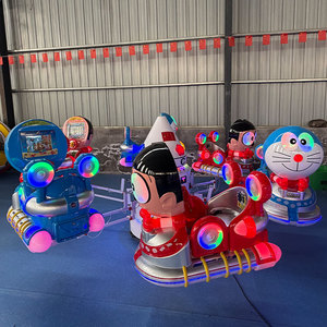 Attraction pour enfants Plaza : Avion électrique 6/8 places, manège de fête foraine avec levage et abaissement rotatifs et lumières LED, à vendre - Product Image 2
