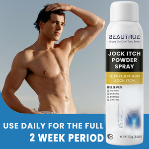 สเปรย์ระงับอาการคันสำหรับผู้ชาย OEM Custom Jock Itch Powder Spray บรรเทาอาการได้อย่างรวดเร็ว ไม่เหนียวเหนอะหนะ ดูแลจุดซ่อนเร้น ช่วยบรรเทาอาการคันและไม่สบาย - Product Image 3