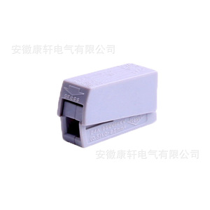 Bloque de terminales Pct-111 de material Pa66, conector de cableado rápido de un solo orificio para conexión eléctrica. - Product Image 4