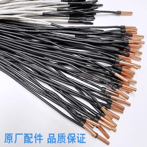 Pièces de climatiseur : Capteur de température 5K avec tête en cuivre et tube, thermostat à tête en caoutchouc pour usage domestique - Product Image 2