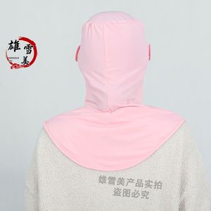 Pink Shawl Hat Elastic Dustproof Headgear For Food Factory <b>Workshop</b> Work Breathable Protective Cover Adult Use - Product Image 2
