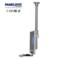 Ordinateurs industriels tout-en-un sans ventilateur avec écran tactile de 21,5 pouces, panneau avant IP65, système de support par bras, panneau de commande