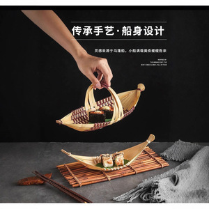 Bamboo Boat Shaped <b>Plate</b> With Handle For Sushi Snacks Desserts Hotel Party Use - Product Image 5