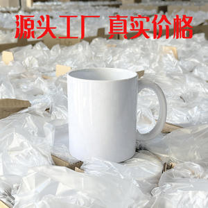 Taza de Cerámica Personalizada de 330 ml, Blanca, Resistente al Calor, con Asa, Apta para Microondas, para Regalos Empresariales - Product Image 2