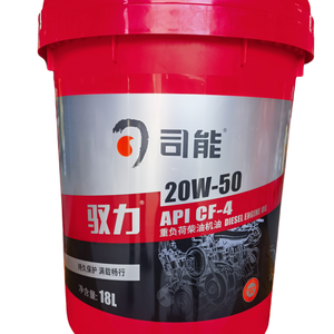 Fornecimento de fábrica CI-4 óleo do motor diesel para motores diesel sobrecarregados pesados - Product Image 6