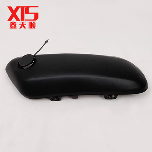 Protecteur de coin de pare-chocs avant Peugeot 307, bande anti-rayures et anti-collision L:1608085680 <span class=keywords><strong>R</strong></span>:1608085780 - Product Image 2