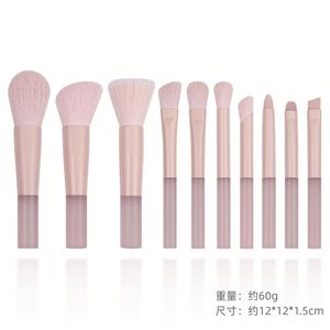 ชุดแปรงแต่งหน้าพกพา 10 ชิ้น สีชมพูพีช ชุดแปรงแต่งหน้าขนาดเล็ก พร้อมโลโก้สั่งทำ บรรจุภัณฑ์ขายส่ง - Product Image 5