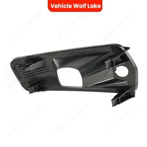 Encadrements de feux antibrouillard Vehicle Wolf Lake pour Ford F150 Tremor 2024-2025, en ABS, à clipser, côté droit et gauche - Product Image 1