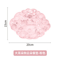 Gamelle personnalisée en silicone sans BPA avec ventouse et tapis de léchage lent pour chien et chat, accessoire pour bouteille d'eau et de nourriture