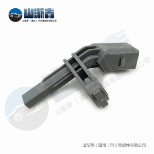 Capteur de vitesse de roue Volkswagen 10.0711-5402.0 WHT003856 pour Audi Skoda, pièce de rechange - Product Image 5