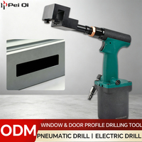 Accessoires de quincaillerie pour machine de poinçonnage pneumatique pour portes et fenêtres, pistolet de poinçonnage pneumatique pour trous de drainage des portes et fenêtres