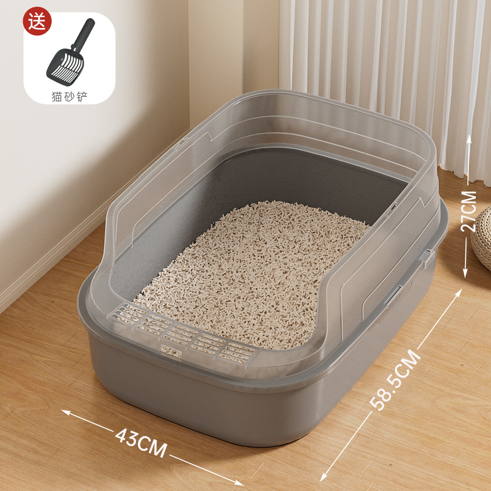 58CM Thickened High-Fence Cat Litter Box, Gray
