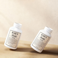 Flacon de pilules en plastique avec bouchon détachable personnalisé, flacon d'emballage pharmaceutique vide, flacon de pilules de 150 cc, flacon de médicaments vitaminiques