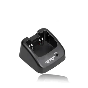 维泰BC-119N热卖双向无线电电池充电器对讲机电源电池充电器充电器