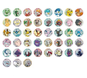 Preventa <span class=keywords><strong>de</strong></span> <span class=keywords><strong>Caja</strong></span> <span class=keywords><strong>de</strong></span> Regalo <span class=keywords><strong>de</strong></span> Año Nuevo Lunar Chino 2026 <span class=keywords><strong>de</strong></span> Anime Pokémon, Sobre Rojo, Imán para Refrigerador, Pokémon 151, <span class=keywords><strong>Caja</strong></span> Sorpresa, Paquetes <span class=keywords><strong>de</strong></span> Gemas - Product Image 4