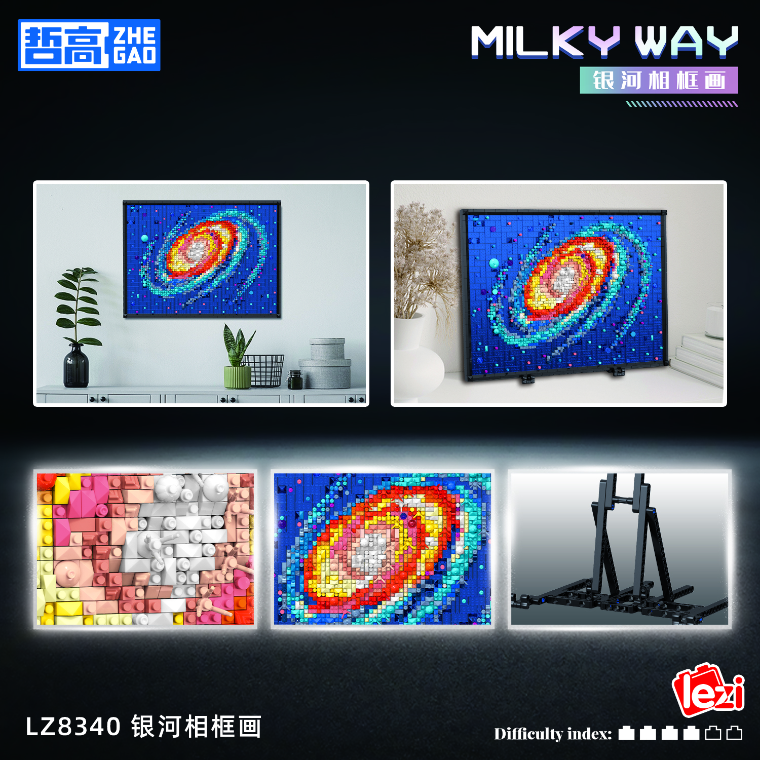 Milky Way Galaxy 3D Art Mural Building Blocks - 3091pcs/set