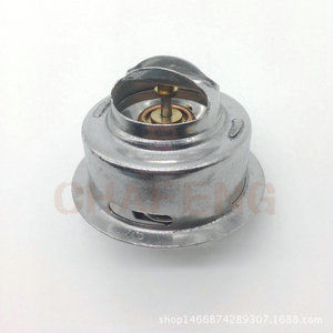 Termostato de motor Cat para excavadoras E200B E320C, pieza de repuesto para motor S6K - Product Image 4
