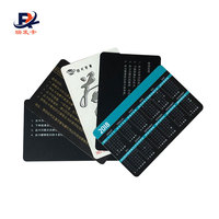 Plastic Loyalty Membership Geschenk karte mit Barcode und Karten nummer