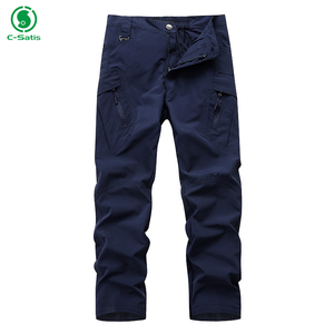 <span class=keywords><strong>Pantaloni</strong></span> <span class=keywords><strong>Cargo</strong></span> Ripstop da <span class=keywords><strong>Uomo</strong></span> <span class=keywords><strong>con</strong></span> <span class=keywords><strong>Elastico</strong></span> <span class=keywords><strong>in</strong></span> <span class=keywords><strong>Vita</strong></span>, Resistenti, per Escursionismo, Campeggio, Lavoro e Uso Quotidiano - Product Image 4
