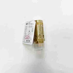 A28X-16T วาล์วนิรภัยไอน้ำแบบสปริงทองแดงทั้งหมด 1 นิ้วแบบเปิดเต็มสำหรับคอมเพรสเซอร์ใช้ในอุตสาหกรรม - Product Image 1