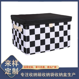Checkerboard <b>Storage</b> <b>Box</b> Cotton <b>Linen</b> Fabric Extra Large Foldable Clothing Organizer Rectangle Shape Household Use - Product Image 5
