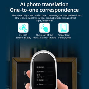 Machine de traduction intelligente - Japonais, <span class=keywords><strong>coréen</strong></span>, anglais, etc. - Traducteur hors ligne précis pour les contextes mondiaux et les présentations - Product Image 3