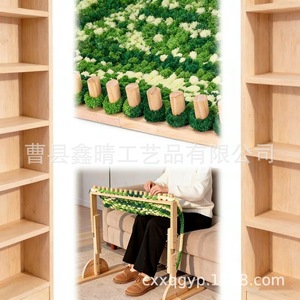 Wooden Knitting Frame For Diy <b>Scarf</b> And <b>Blanket</b> Solid Wood Yarn Rack Handmade Home Decoration Craft Tool - Product Image 2