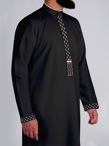 Мужской халат с длинным рукавом - Product Image 3