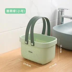 New Bathroom Shampoo Shower Gel Storage Plastic Laundry Basket Dirty Clothes Basket