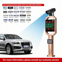 Cámara AI ANPR LPR para Control de Acceso de Vehículos, 5MP HD, Captura Automática, Integración con Barrera, Software de Gestión Inteligente de Estacionamientos