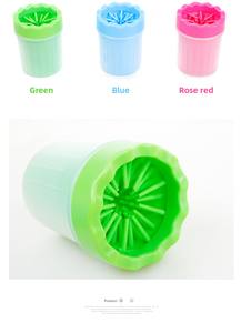 Taza de Silicona para Lavar Patas de Mascotas con Diseño de Ondas, Limpiador Universal de 250 ml, Ecológico, para Todas las Estaciones, Tamaño Mediano - Product Image 3