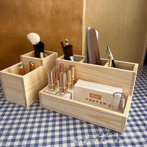 Wooden Nail Art Storage <b>Box</b> Desktop Organizer With Compartments Eco-Friendly <b>Makeup</b> Tool Holder 2L Capacity - Product Image 1