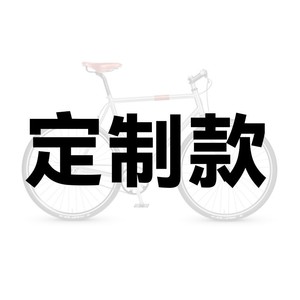 Ordinateur de vélo sans fil Bogle 813 avec odomètre, étanche et lumineux pour vélo de route - Product Image 5