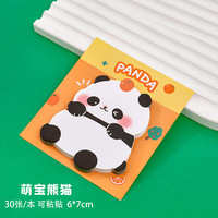 Bloc-notes autocollant pour étudiants avec motif de panda de dessin animé