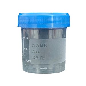 Gobelet de prélèvement d'urine pour lèvres 60 ml, jetable, transparent, avec graduations, gobelet stérile pour échantillons - Product Image 3